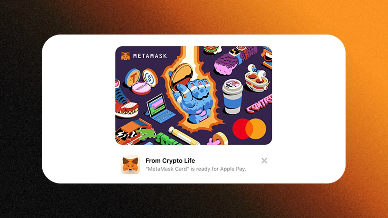 查看全部MetaMask产品